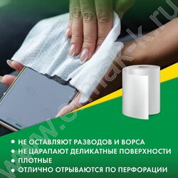 Полотенца/салфетки универсальные 20*22 200штук в рулоне (соты) /вискоза, 45г/м² NEW | Фото 9