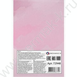 Блокнот  40л А6 "Белый кот" /глянц.лам./клетка NEW | Фото 6