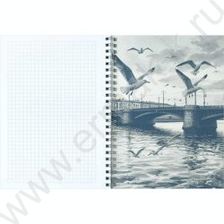 Блокнот  48л А5 спираль "Чайки у моста" клетка/мат.лам. NEW | Фото 5