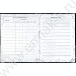 Дневник учащегося муз. школы /тв.обл. "Объёмные ноты"/фольга,глянец/ NEW | Фото 6