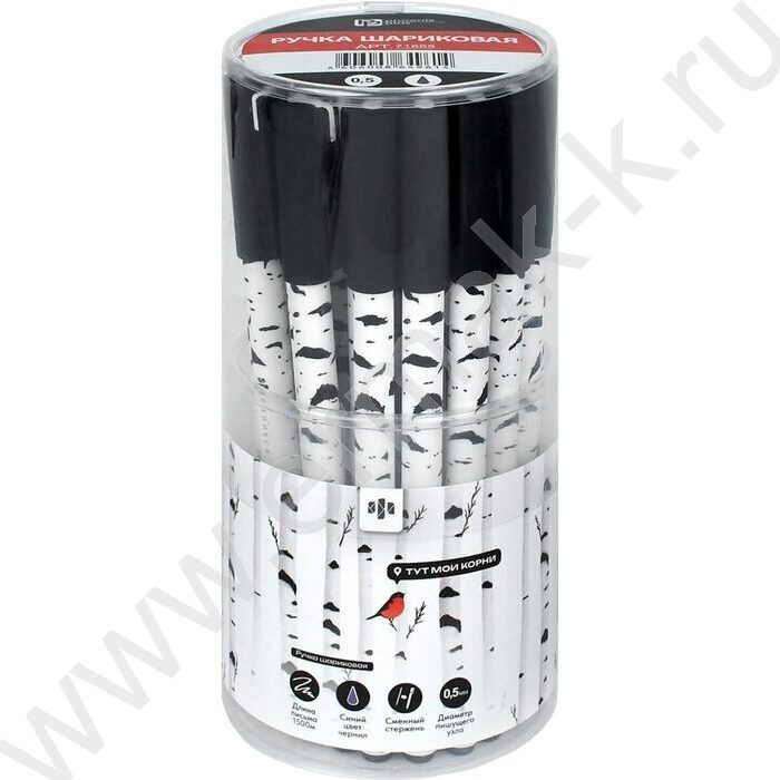 Ручка шар 0,5мм синяя Берёза/покрытие софт-тач/ | Фото 5