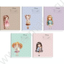 Тетрадь  18л клетка "Маленькие модницы" /выборочный  УФ-лак/ ассорти NEW | Фото 1