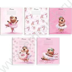 Тетрадь  18л клетка "Розовые грёзы" /выборочный  УФ-лак/ ассорти NEW | Фото 1