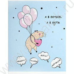 Тетрадь  48л клетка "Пушистые мечтатели" /мат.лам/ ассорти NEW | Фото 2