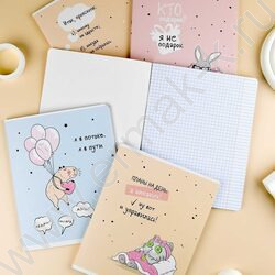 Тетрадь  48л клетка "Пушистые мечтатели" /мат.лам/ ассорти NEW | Фото 7