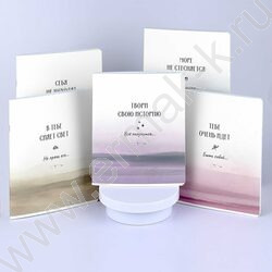 Тетрадь  48л клетка "Акварель" /ламинация "софт-тач" вельвет/ ассорти NEW | Фото 7