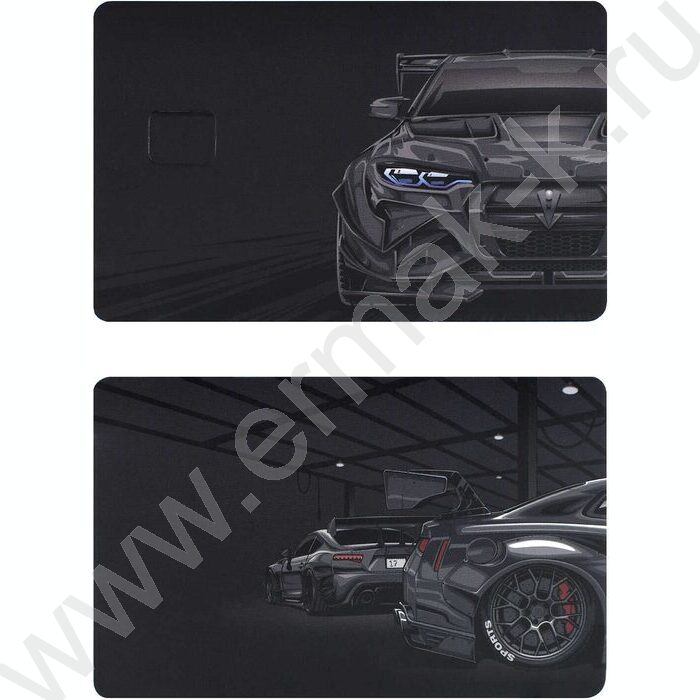 Наклейка на банковскую карту "Тачка" 2шт/86*54мм | Фото 2