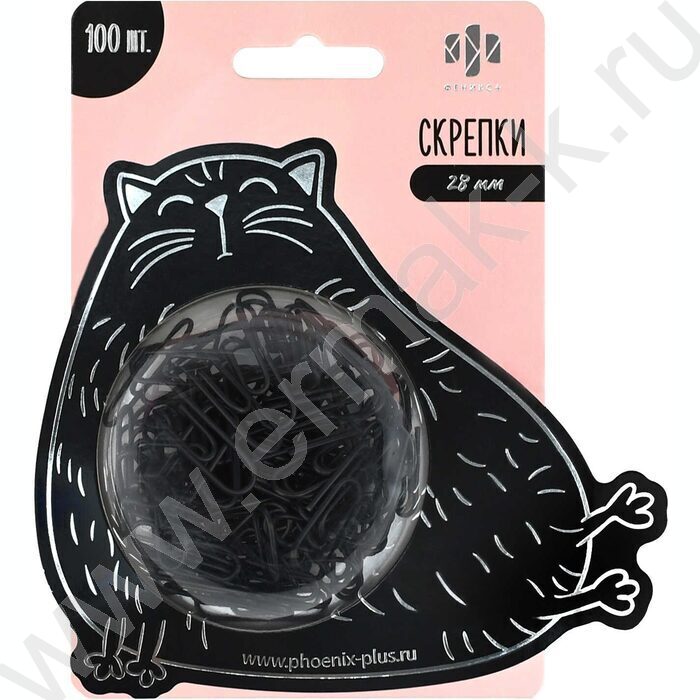 Скрепки 28мм /100шт черные "Чёрный котик" | Фото 1
