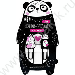 Закладка-скрепка "Панда и единорог"  /набор 2шт  /ассорти NEW | Фото 1