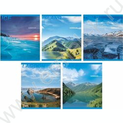 Тетрадь  48л клетка "Живая природа" /мел.карт. /ассорти NEW | Фото 1