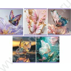 Тетрадь  48л клетка "Бабочки" /мел.карт., лам. soft touch /ассорти NEW | Фото 1