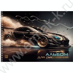 Альбом д/рисования-спираль 40л "Движение" /металлизированный картон NEW | Фото 1