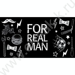 Конверт д/денег  85*165мм "Для настоящего мужчины" NEW | Фото 1