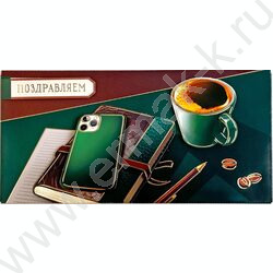 Конверт д/денег  83*167мм  "Поздравляем" NEW | Фото 1