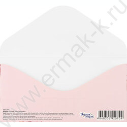 Конверт д/денег  85*165мм "От всего сердца" Soft Touch NEW | Фото 2