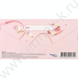 Конверт д/денег  85*165мм "От всего сердца" Soft Touch NEW | Фото 3