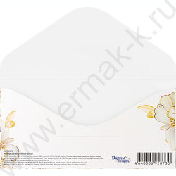 Конверт д/денег  85*165мм "Поздравляю!" Soft Touch NEW | Фото 2