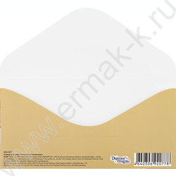 Конверт д/денег  85*165мм "Спасибо" Soft Touch NEW | Фото 2