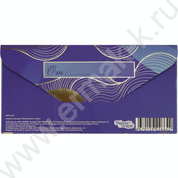 Конверт д/денег  85*165мм Soft Touch NEW | Фото 2