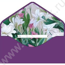 Конверт д/денег  83*167мм  "От всей души" NEW | Фото 2