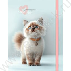 Дневник 1-11кл. /тв.обл./софт-тач с цв.резин, цв фон "Милый котик-4" NEW | Фото 1