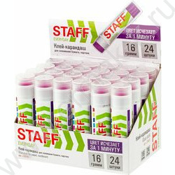 Клей-карандаш  16г обесцвечивающийся NEW | Фото 4