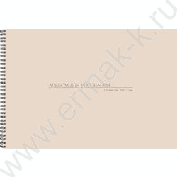 Альбом д/рисования-спираль 32л "Классика однотонная-7" ассорти NEW | Фото 4