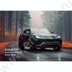 Альбом д/рисования-склейка 32л "Чёрный автомобиль-6" NEW | Фото 1