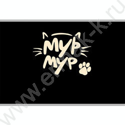 Альбом д/рисования 40л "Зеленоглазый котенок" NEW | Фото 3