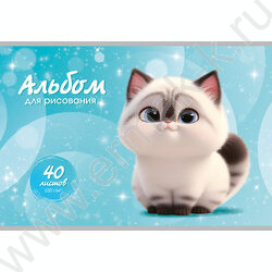 Альбом д/рисования 40л "Котики-3" ассорти NEW | Фото 3