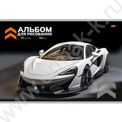Альбом д/рисования 40л "Спорткары" ассорти NEW | Фото 2