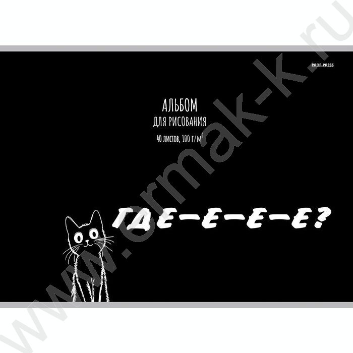 Альбом д/рисования 40л "Забавные коты-3" ассорти | Фото 3