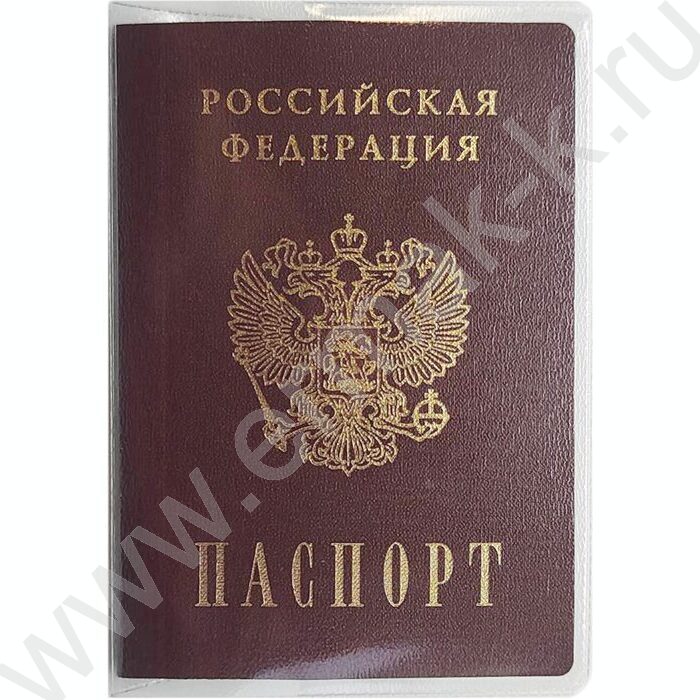 Обложка  134*188мм  д/паспорта, прозрачный | Фото 2