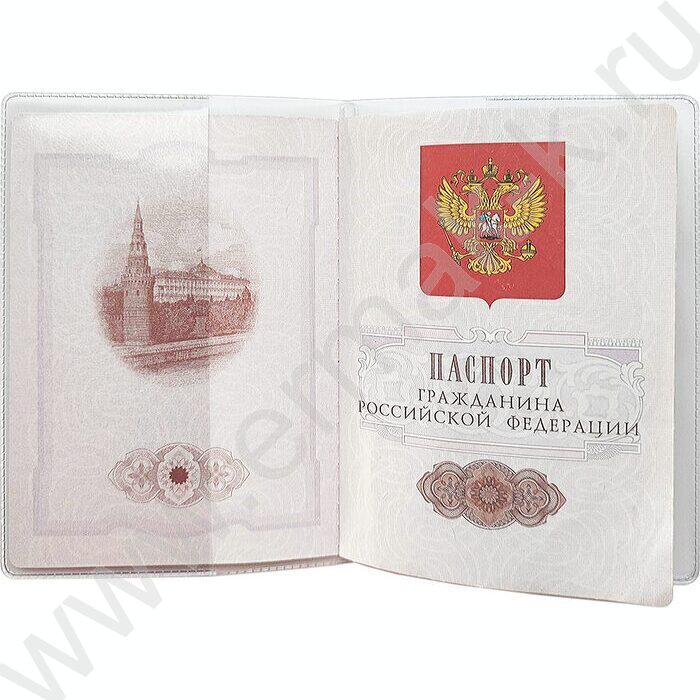 Обложка  134*188мм  д/паспорта, прозрачный | Фото 3