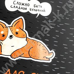 Альбом д/рисования-спираль 40л "Маленькие друзья" /мат.лам, выб.лак/ NEW | Фото 4