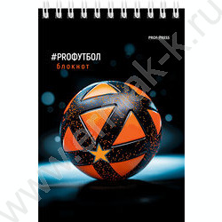Блокнот  40л А6 спираль "Разные футбольные мячи-5" ассорти NEW | Фото 4
