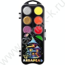 Акварель медовая 12цв  Фантазия (флуоресцентная + перламутровая) б/кисточки п/у европодвес NEW | Фото 1