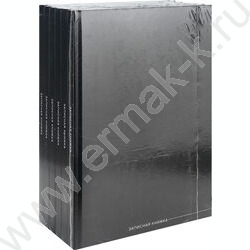 Зап. книжка 160л А4 тв.обл. "Чёрный цвет-9" /глянц.лам/ NEW | Фото 6