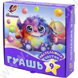 Гуашь   9цв пастельные 15мл "Фантазия" NEW | Фото 1