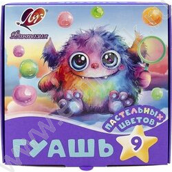 Гуашь   9цв пастельные 15мл "Фантазия" NEW | Фото 2