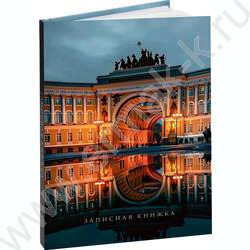 Зап. книжка  80л А5 тв.обл. "Тема города-1" /глянец/лен/без линовки/ NEW | Фото 1