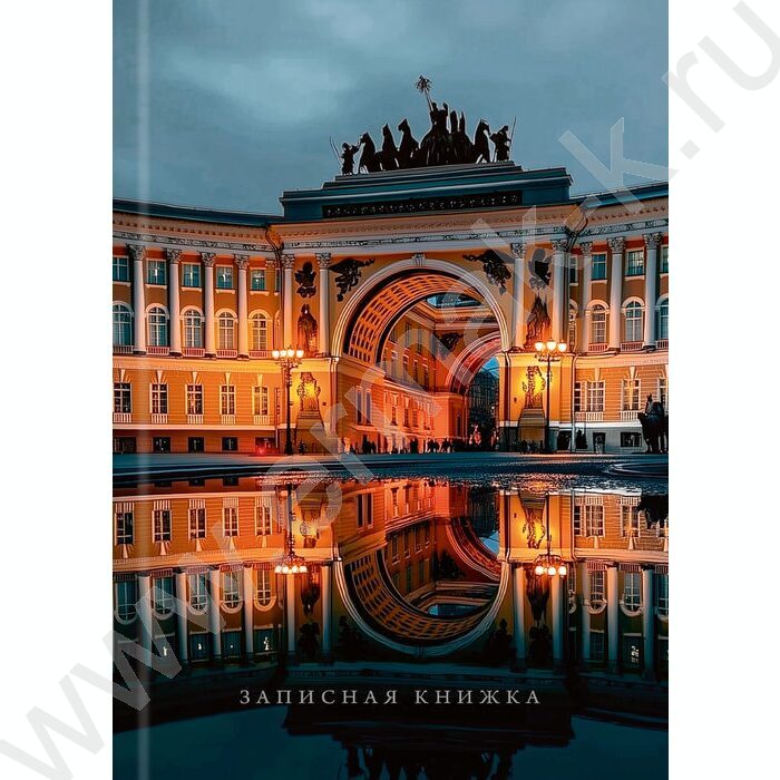 Зап. книжка  80л А5 тв.обл. "Тема города-1" /глянец/лен/без линовки/ | Фото 2