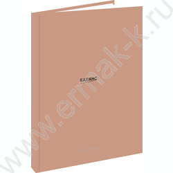 Зап. книжка 120л А5 тв.обл. "Минималистичный дизайн-5" /глянец/ NEW | Фото 1