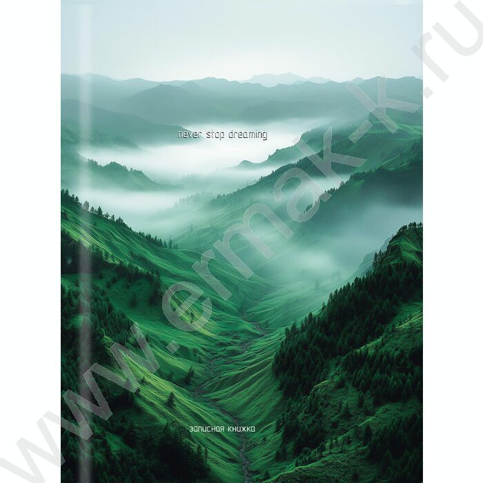 Зап. книжка 160л А5 тв.обл. "Бескрайние просторы-1" /глянец/ | Фото 2