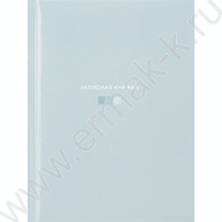 Зап. книжка 160л А5 тв.обл. "Однотонный дизайн-4" /глянец/ NEW | Фото 2