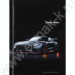 Зап. книжка 160л А5 тв.обл. "Шикарный автомобиль-6" /глянец/ NEW | Фото 2