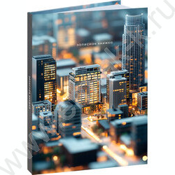 Зап. книжка 160л А5 тв.обл. "Тема города-3" /глянец/лен/ NEW | Фото 1