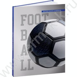 Зап. книжка  48л А6 тв.обл. "Футбольная тема-7" /глянец/ NEW | Фото 1