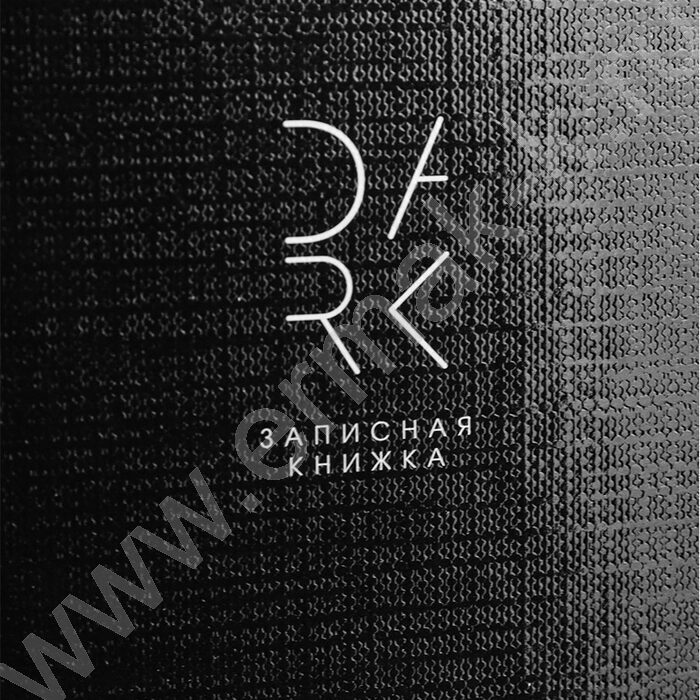 Зап. книжка  48л А6 тв.обл. "Дизайн в чёрном цвете-1" /глянец/лен/ | Фото 5