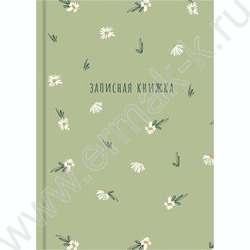 Зап. книжка  64л А6 тв.обл. "Bloome" /глянец/ NEW | Фото 2